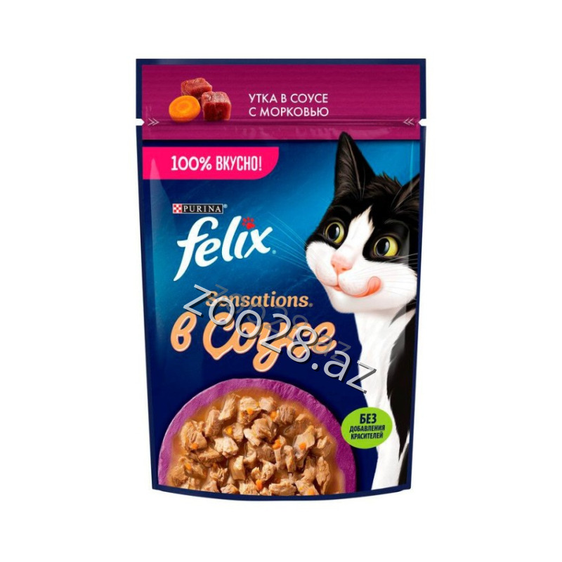 Felix Catmix Duck Meat Sauce for Adult Cats, 75g - Cats - Photo 2